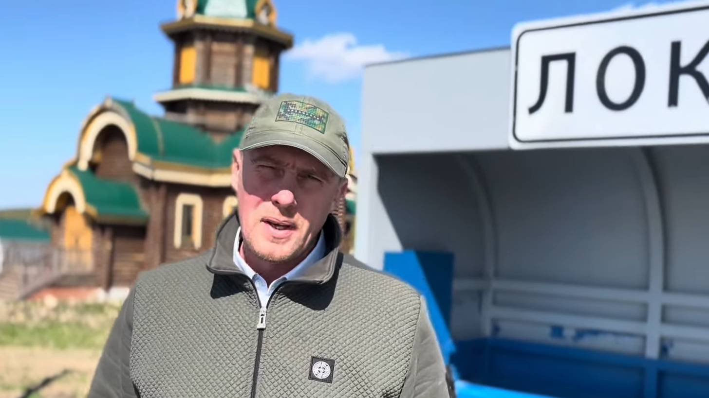 Православная реабилитация в Новосибирске