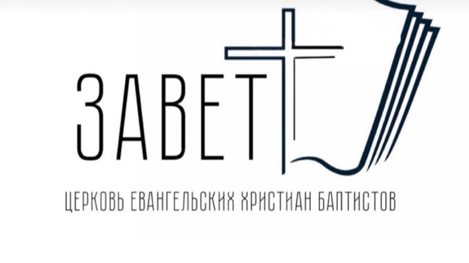 16.03.25