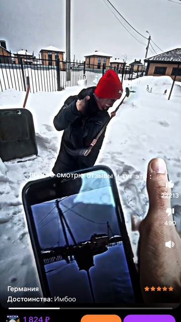 1000025171.mp4