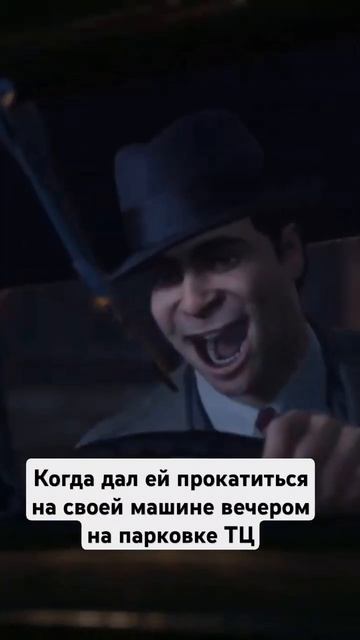 Любимым посвящается #1 #dmitrysmirnov98 #mafia #memes #jokes #ахахаха