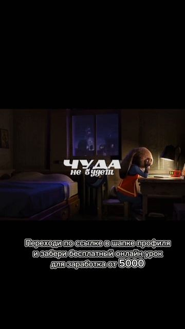 16.03.25