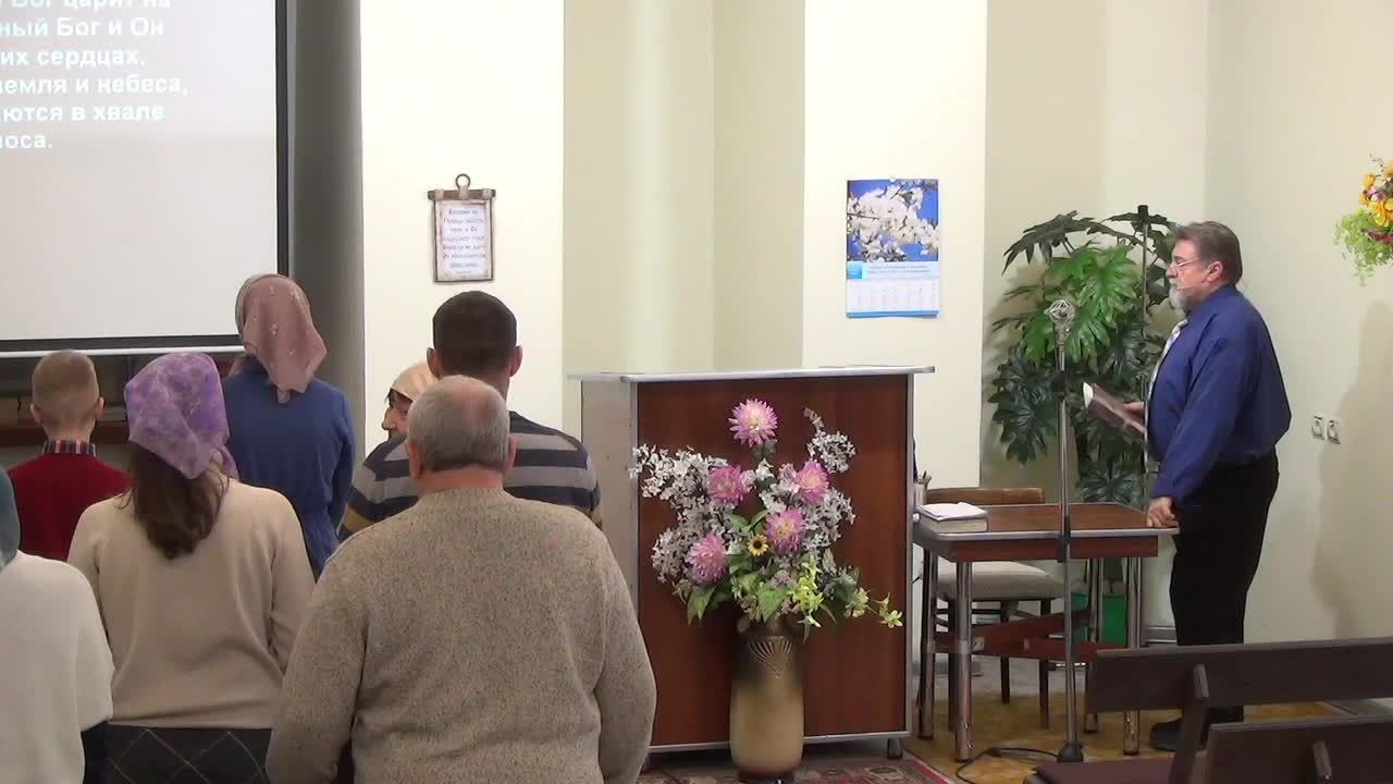 Воскресное Богослужение 16.03.2025 - 3Christ.ru