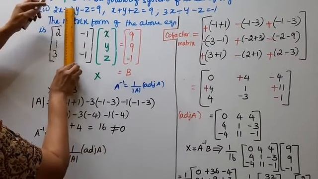 T.N. 12th  Maths  Exercise:1.3 Sum - 1(iii)  | Matrices & Determinants.