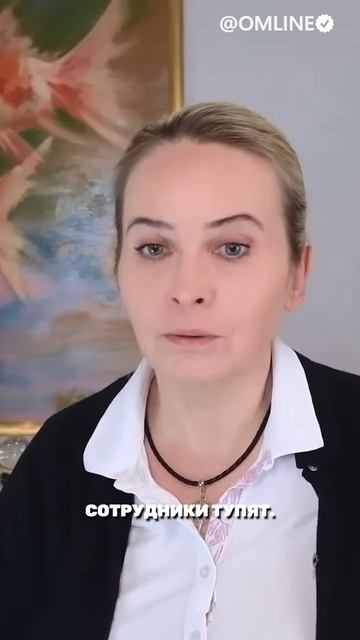 Спокойствие, только спокойствие