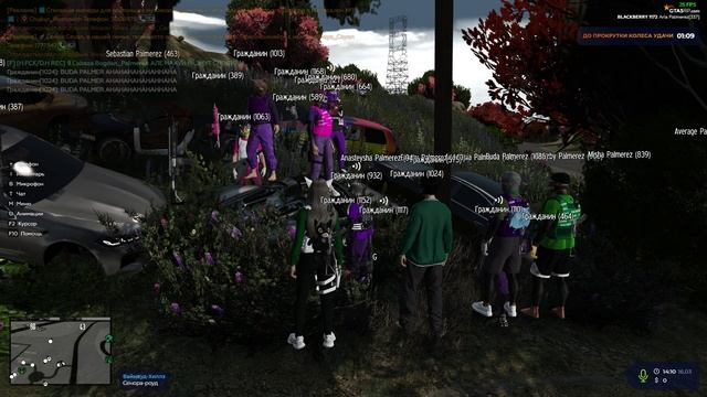 Grand Theft Auto V 2025.03.16 - 14.09.12.04 - Trim
