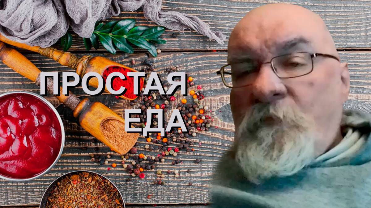 Салат Фантазия его НИКТО не знает и не ГОТОВИТ! Вкуснее не ПРИДУМАТЬ, не салат, а ЧУДО!