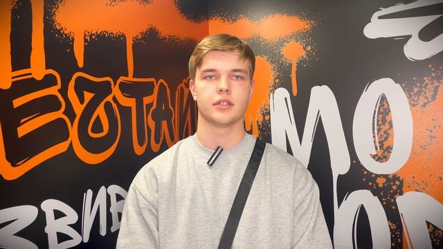 Видеовизитка для гранта