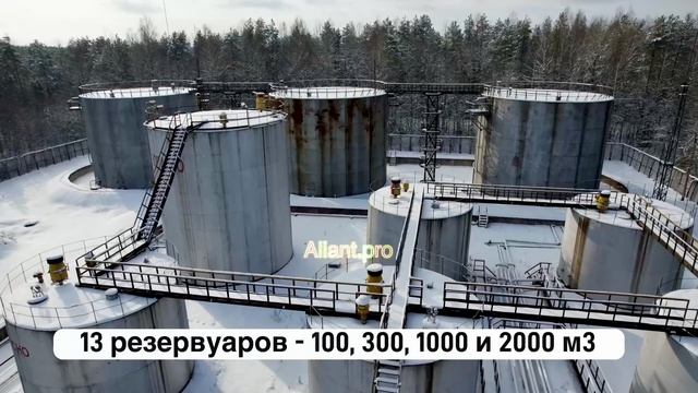 Продается нефтебаза на разбор