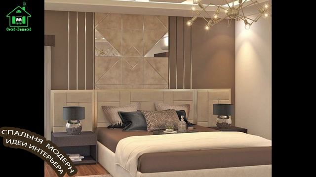 Спальня модерн минимализм фото идеи для вдохновения 🛏️ (73)