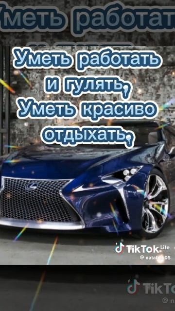VID-20250316-WA0305