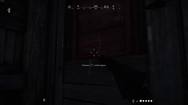 Hunt  Showdown 2025.03.16 - 22.32.04.02.противник убит