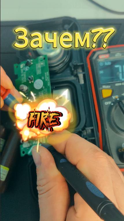 Ремонт китайской колонки. Ремонт после ремонта!
Почта: ddemid222@gmail.com
Телеграмм: @SmartPerm