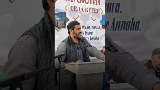 Нам пора подумать о наших детях