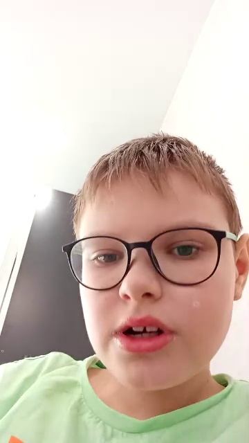 фрося