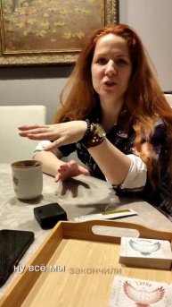 Отзыв о настольных играх Алконост, Сирин и Гамаюн