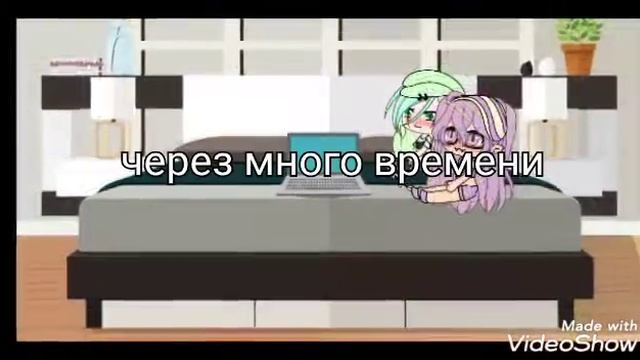Мини фильм "я влюбилась в девушку"1серия2сезона ч.о.