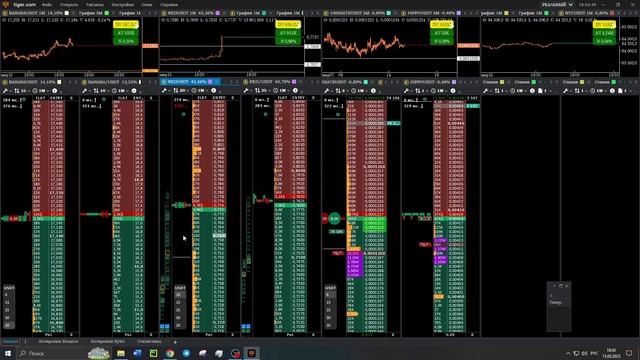 2025-03-15 18-44-01 RED Нож -