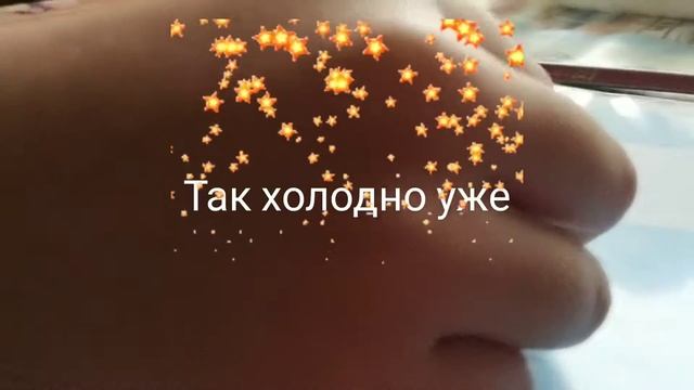 Шоу Божьей коровки по имени Марлик