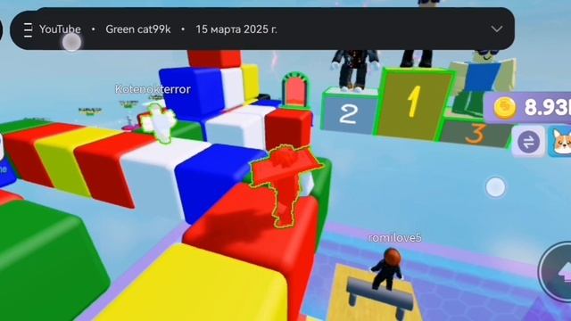 Играю в роблокс в "цвет спрятать и искать" (первое видео по роблокс)