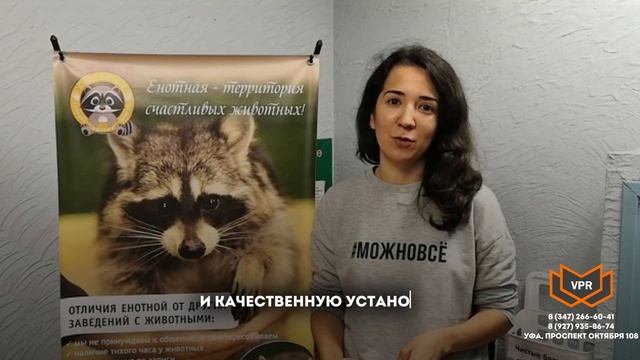 Отзыв по установке видеонаблюдения Видео Пром