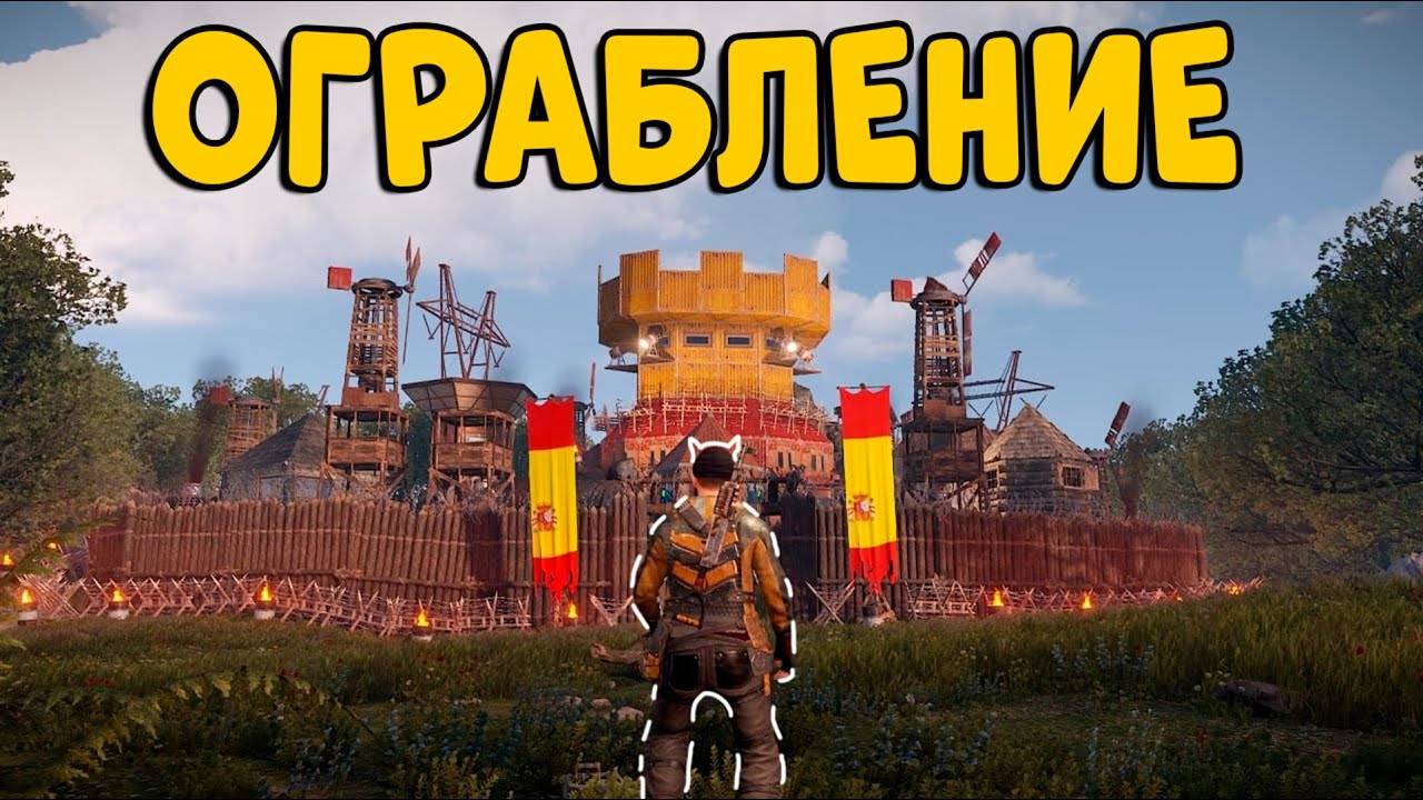 ОГРАБЛЕНИЕ КЛАНА Проник в КЛАНОВЫЙ ДОМ и УГНАЛ МАШИНУ Меня РЕЙДИТ ДЕРЕВНЯ CheZee. Rust  Раст