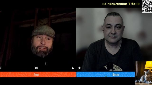 Фильм апокалипсис. Сценарий.