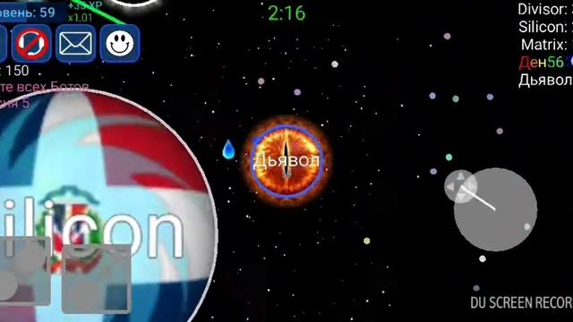 Nebulous.io