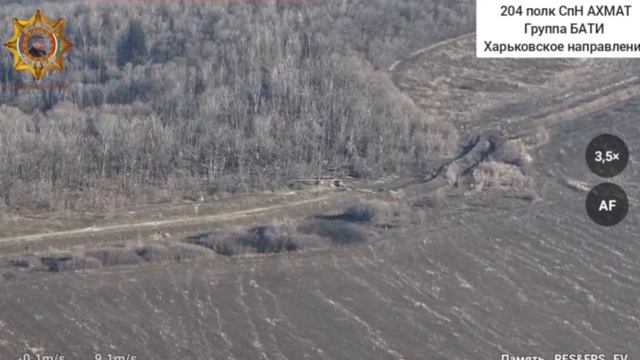 Апти Алаудинов "АХМАТ". Уничтожение опорного пункта с живой силой противника