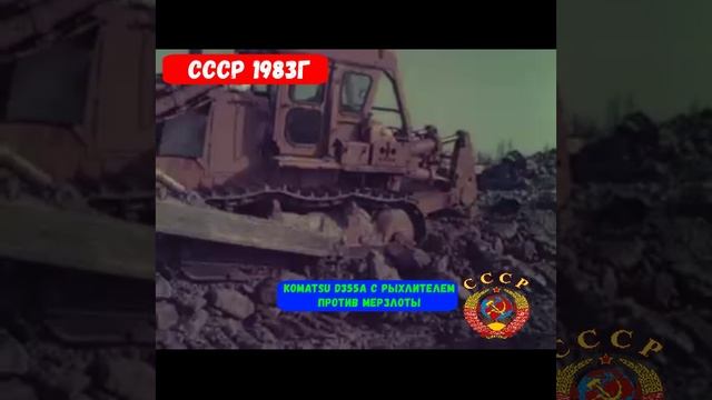 рыхлитель.mp4