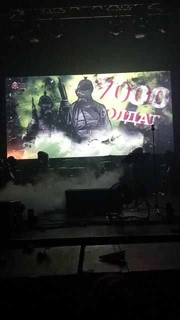 VID_20231222_204303.mp4