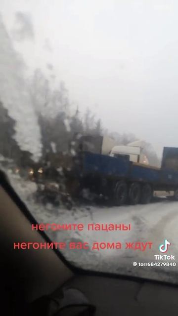 Взаимоподписка