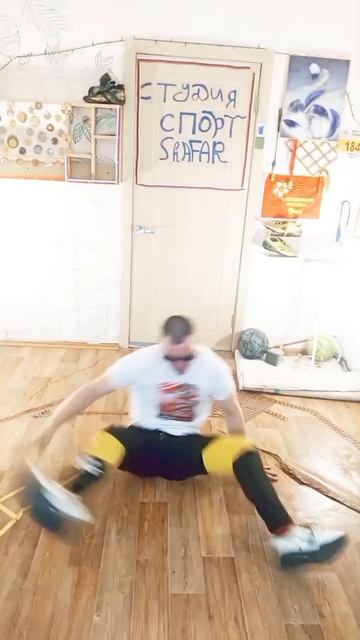 ОГНЕННЫЙ ТАНЕЦ