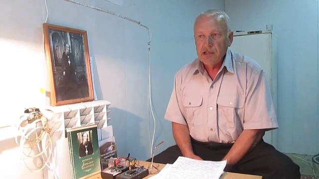 «Доступный источник энергии: Теория» — Михаил Введенский
