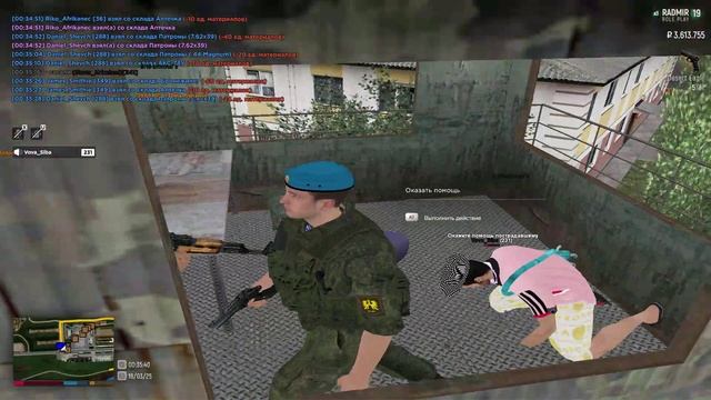 криминальчики крутые