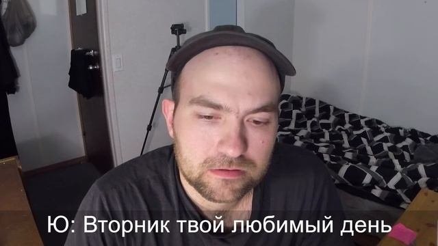 Ежовое Примирение