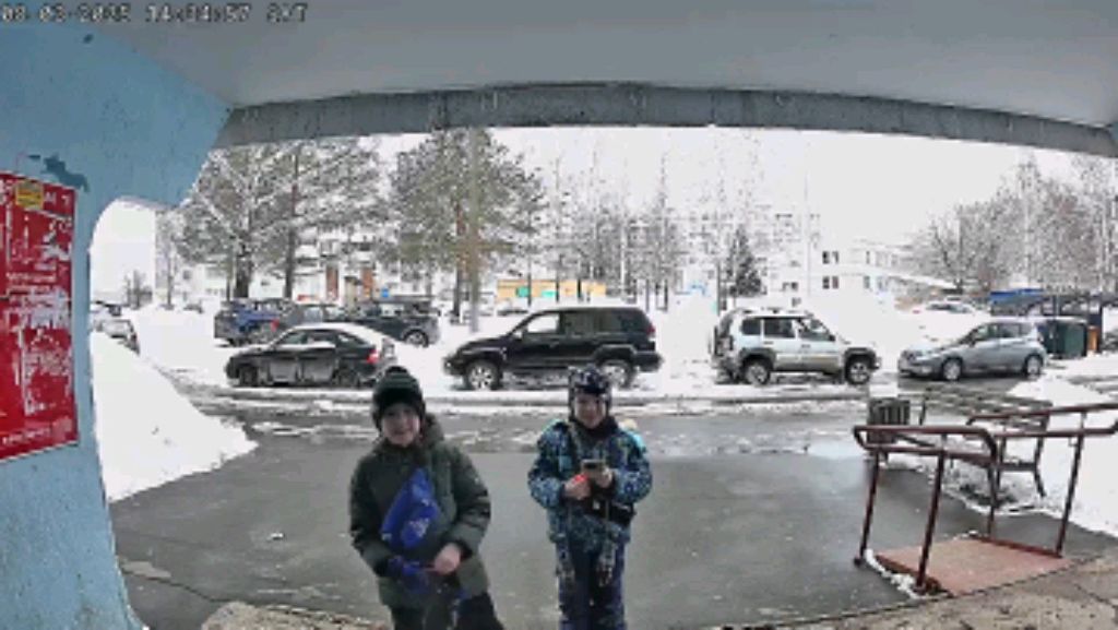 привет