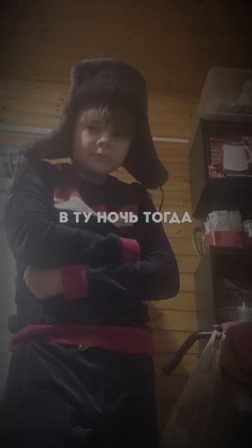 Видео из нового тт)