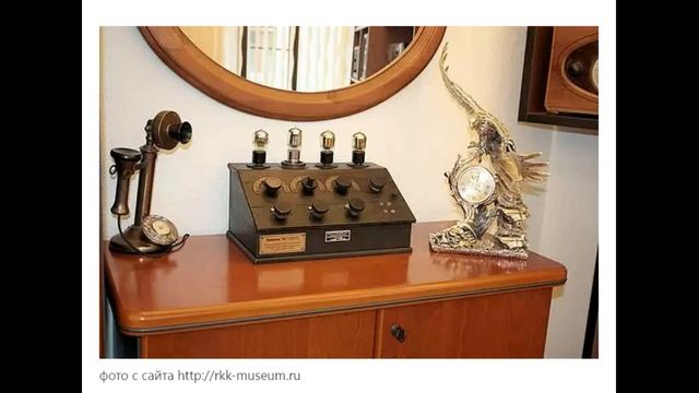 С Днём Радио!
