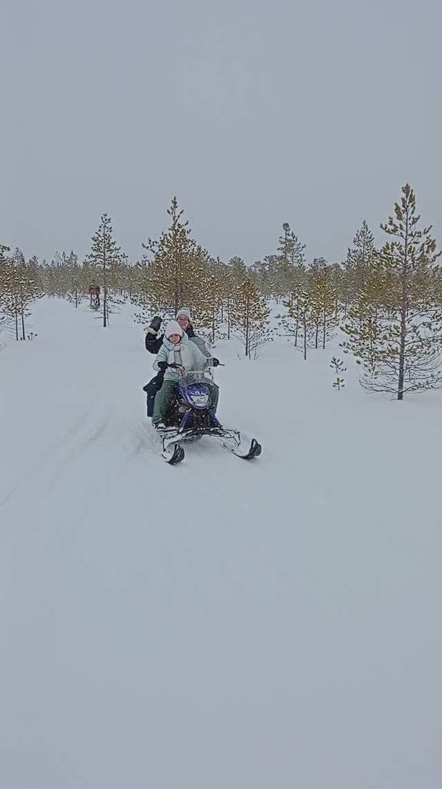 ВОУ! ПОЛЕГЧЕ!