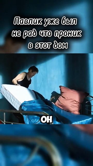 Краткий пересказ фильма за минуту !