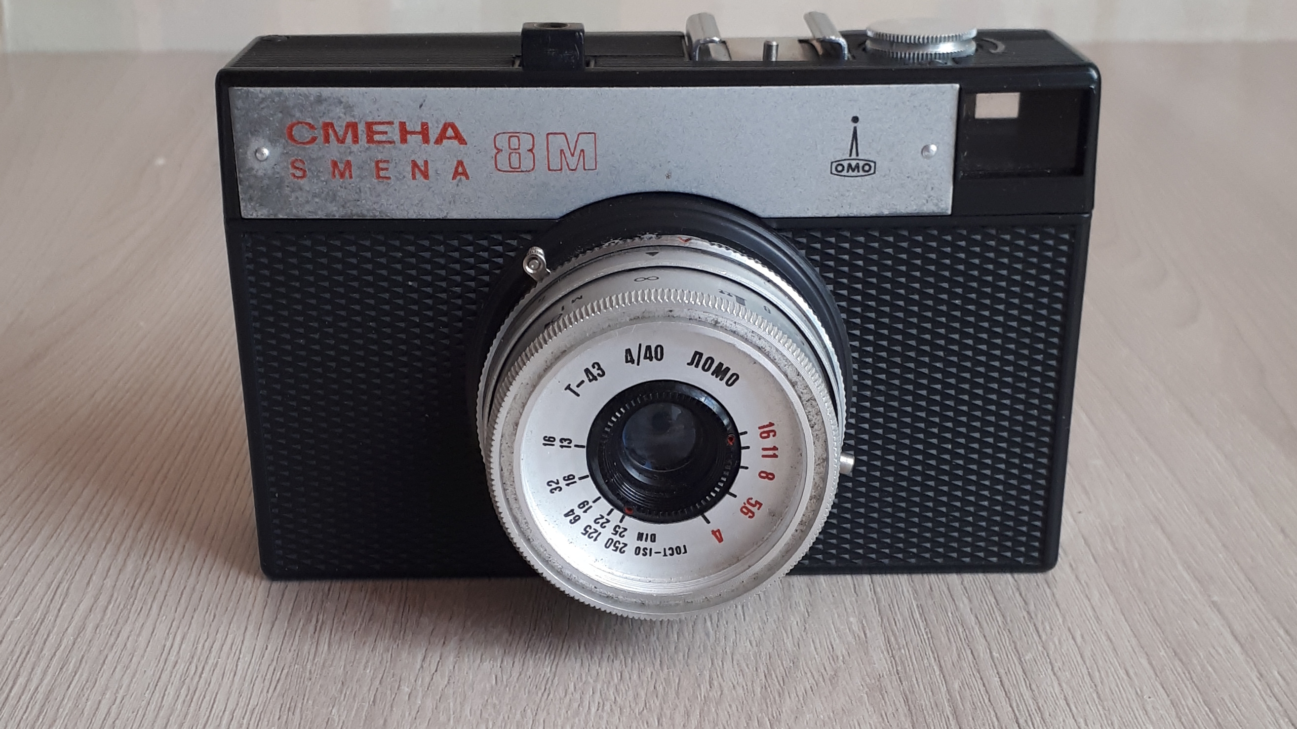 обзор советского винтажного фотоаппарата смена 8М