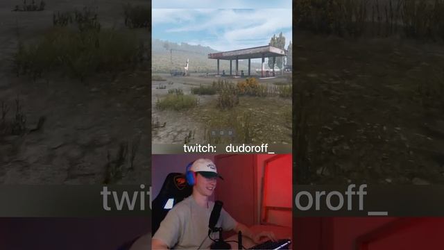 Ч.5 Актерская игра в #dayz #twitch