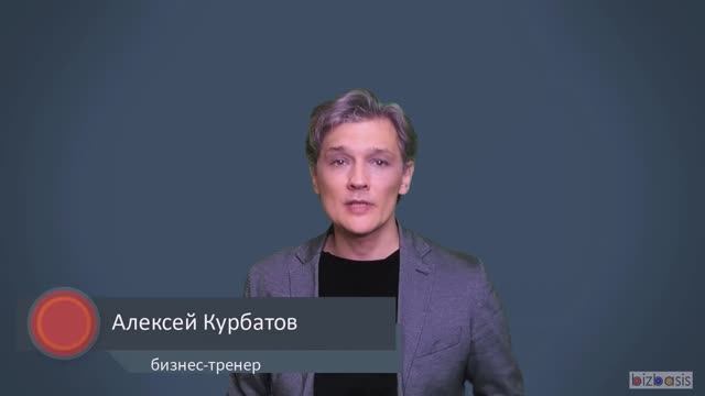 Тема 16. Суть отчета о движении денег