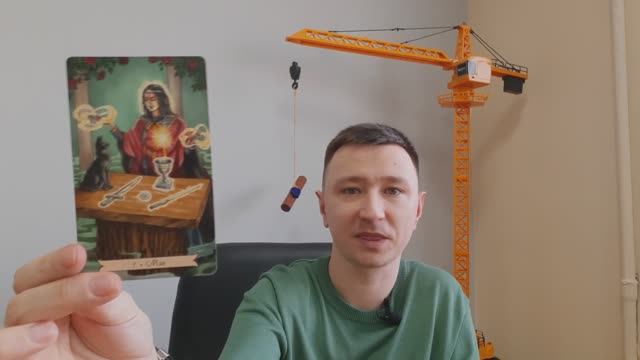 Козерог. Апрель 2025. Таро-расклад.
