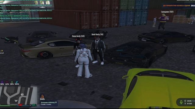 NonRp