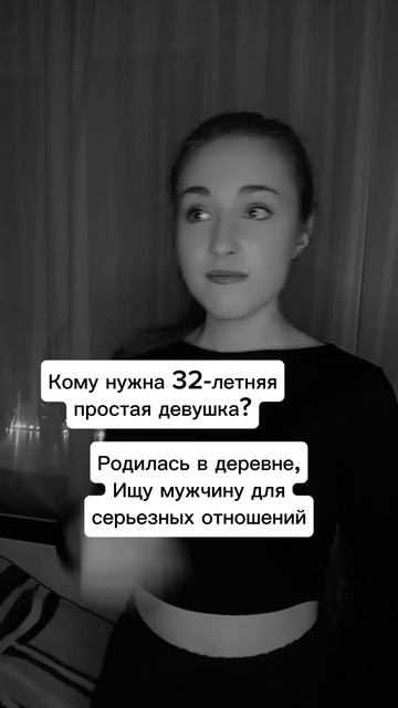 Честность – мой магнит# Притягиваю к себе только самых порядочных!.mp4