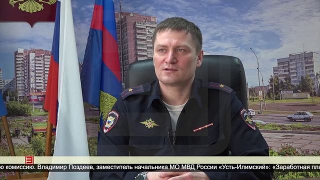 Набор на службу 14.03.2025
