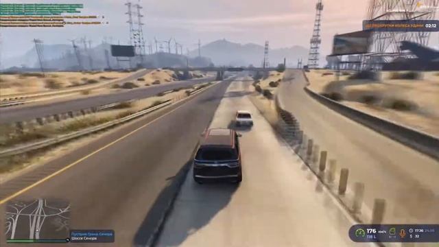 GTA 5 RP ECLIPSE ------ Сверхзвуковой автобус ------