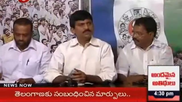 YS Sharmila Odarpu Yatra Part 2 to Begin : TV5 News
