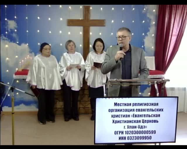 Милость или суд.